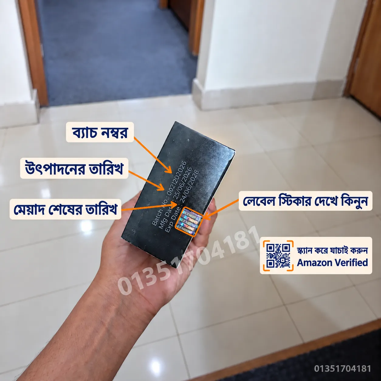 Customer Review 6